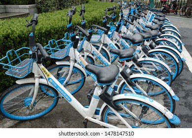 August,2019,Shanghai: Several public-sharing bikes named "hello bike", and public can use them through the "Alipay" application. 