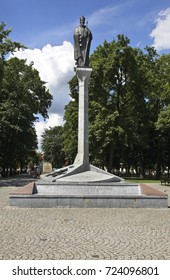 AUGUSTOW. POLAND. 23 JUIY 2014 : Column Of Sigismund II Augustus In Augustow. Poland