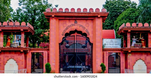 Aurangabad, Maharashtra, India - August 15 2019: Chhatrapati Shivaji Maharaj Museum