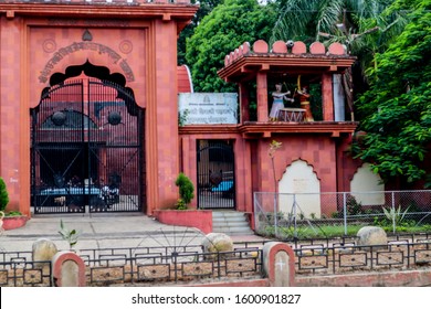 Aurangabad, Maharashtra, India - August 15 2019: Chhatrapati Shivaji Maharaj Museum