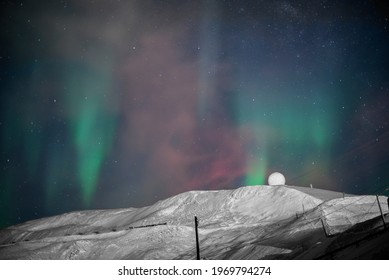 Aurora Australis Over McMurdo Station Antarctica