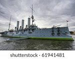 Aurora cruiser in Saint-Petersburg(Leningrad), Russia