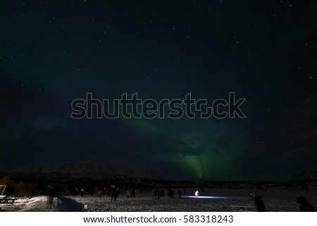 Aurora of Iceland