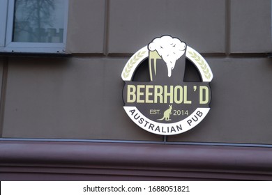 Australian Beer Pub Beerhold With Terrace.Melbourne.Australia - March 22 2020