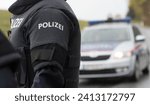 austrian police force is as any other police