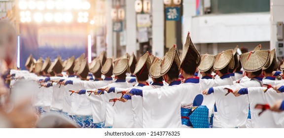 Authentic Yosakoi Festival In Kochi Prefecture
