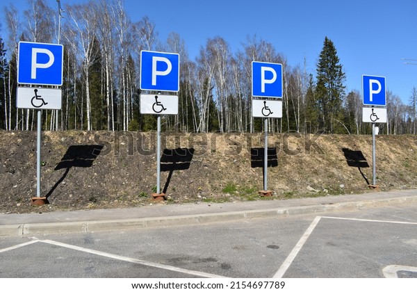 Auto parking\
signs for people with special\
needs