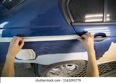 228 Autobody Shop Images, Stock Photos & Vectors | Shutterstock