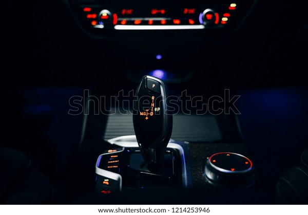 Auto shift gear\
shift stick. Gearbox\
handle