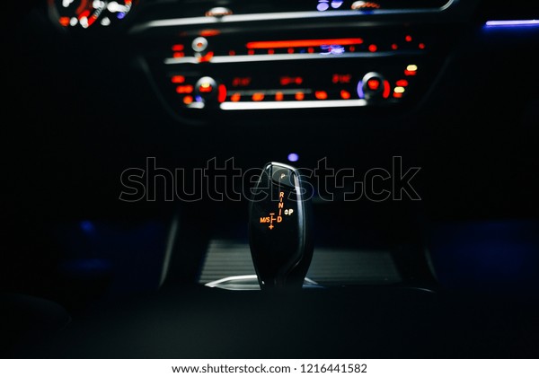Auto shift gear\
shift stick. Gearbox\
handle