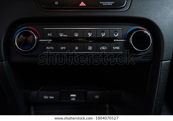 Automatic car air
conditioner control
panel.