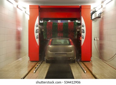 Automatic Car Wash