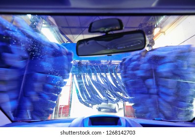 Automatic Carwash Tunnel Station View From Inside Car