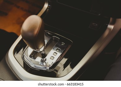 Automatic gear lever 