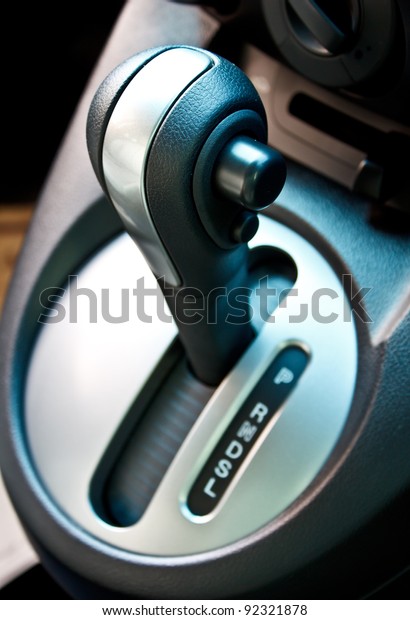 Automatic Gear Shift Compact Car Stock Photo 92321878 | Shutterstock