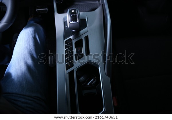 Automatic gearbox lever; Automatic transmission gear\
shift stick; Close-up\
view