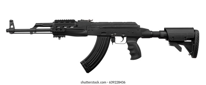 Automatic Machine Gun Isolated On White Stock Photo 639228445 ...