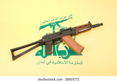 Automatic Rifle And Flag Of Hezbollah