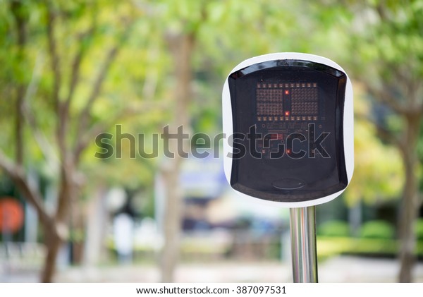 Automatic Sensor Gate Car Park Stock Photo (Edit Now) 387097531