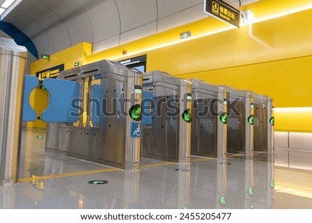 Automatic ticket checking machine (turnstile) at a train station