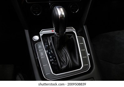 Automatic Transmission, DSG Direct-shift Gearbox.