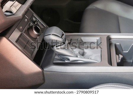 Automatic transmission selector of mpv car.