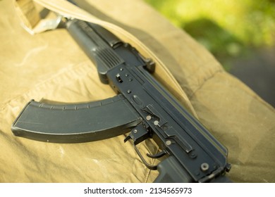 Automatic Weapon Parts Barrel Machine Gun Stock Photo 2134565973 ...