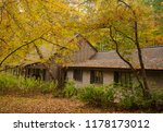 Autumn colors surround the Catoctin Mountain Park Visitor Center during late October. 