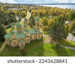 Autumn drone view in finish lapland