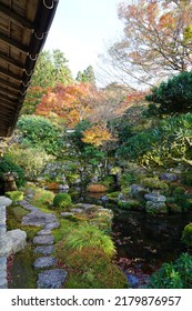 Autumn Garden Scenery Of Ohara Jikkoin