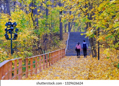 Autumn At Gorky Park Moscow