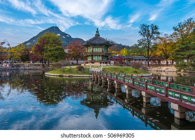 Royal Pavilion Flora Ratchaphruek Park Chiang Stock Photo (Edit Now ...