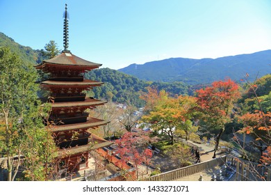 Autumn Of Hasedera Temple,Yamato Province,Japan.