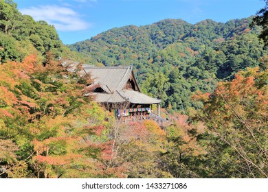 Autumn Of Hasedera Temple,Yamato Province,Japan.