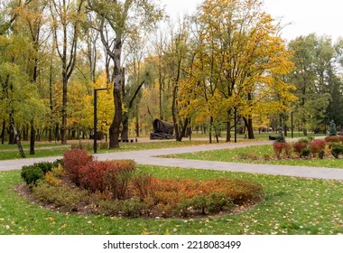 Autumn Kyiv: Babi Yar Park