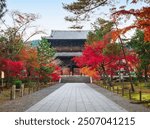 Autumn in Kyoto: Nanzenji Temple