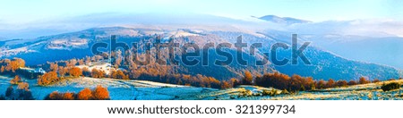 Similar – Image, Stock Photo Panorama of a landscape with mother and child in the foreground