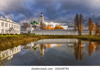 Autumn Pond At The Monastery In Yaroslavl