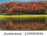 Autumn reflections in lake Plastiras in Greece!