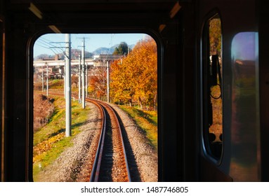 Autumn Scenery Along Train Tracks Railroad Through Train Window Seen From Driver Room On Tokyo - Kawaguchiko Route, Japan