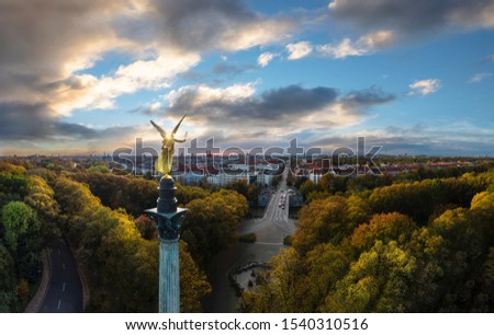 Autumn view of Munich, Germany skyline towards Prinzregenten Street, Church of our Lady