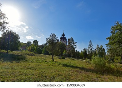 Autumn Walk In The Church Park, Church Attendance, Religious Worship.