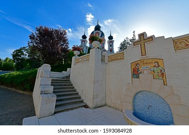 Autumn Walk In The Church Park, Church Attendance, Religious Worship.