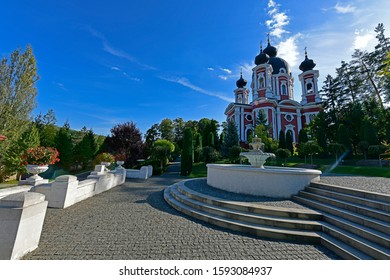 Autumn Walk In The Church Park, Church Attendance, Religious Worship.