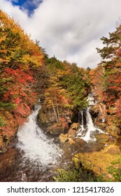 Autumnal leaves and Ryuzu Falls - Fall of Japan - Shutterstock ID 1215417826