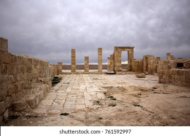 Avdat - The Central City Of The Nabateans Was On The Trade Route, Called The Road Of Incense.