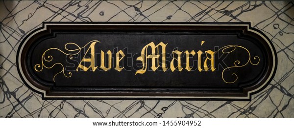 Ave Maria Inscription On Black Frame Stock Photo Edit Now 1455904952
