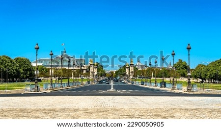 Avenue of Marechal Gallieni on the Esplanade of the Invalides in Paris, France