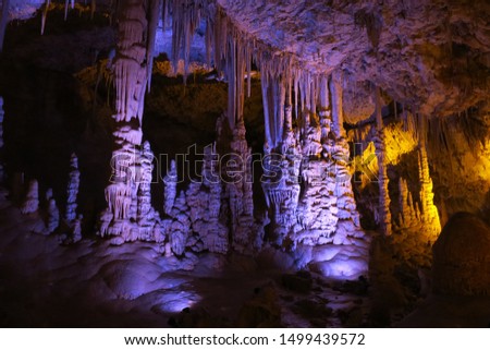 Avshalom Stalactites Cave (Soreq Cave), Israel