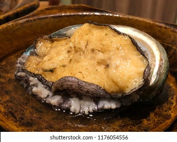 Awabi No Odoriyaki (Abalone), Japanese Food